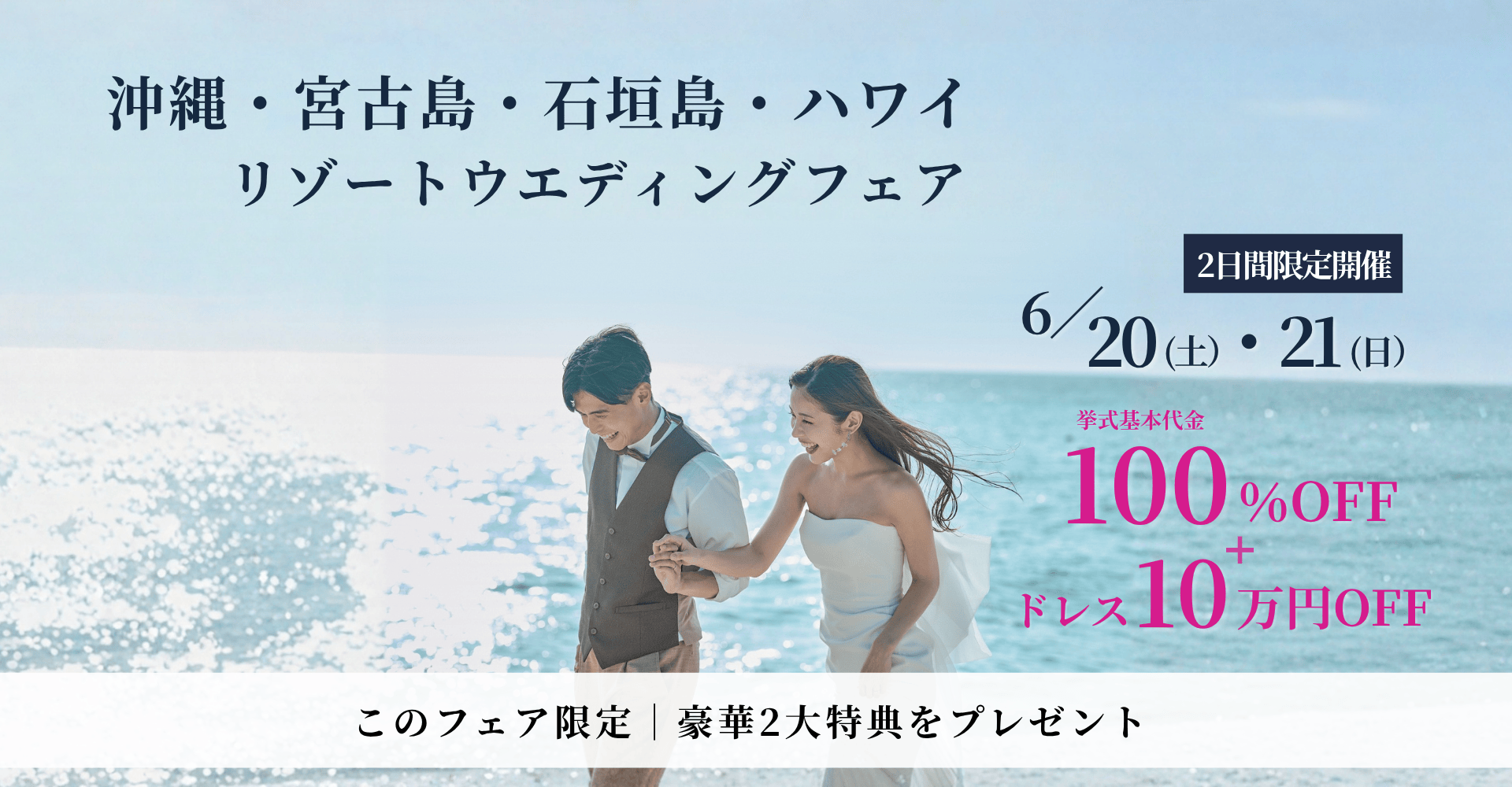 新婚 ウェディング シュクココロのエプロン(新品未使用) 北海道、沖縄、離島除く シュクココロ【公式】かわいいエプロン通販店