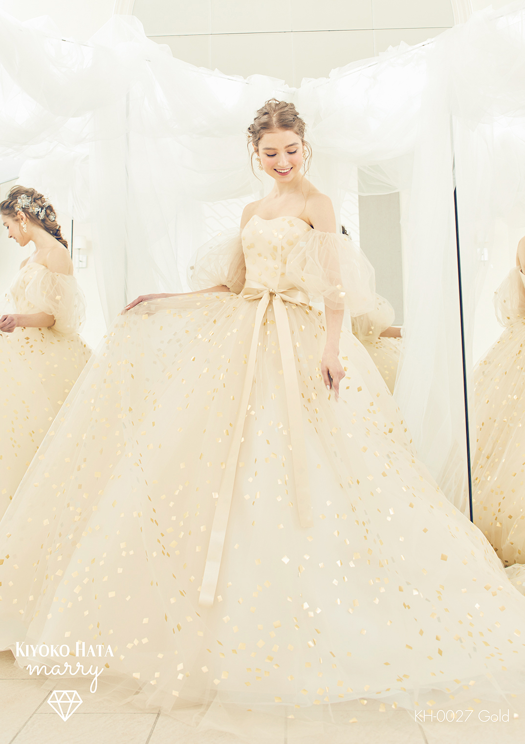 インスタでも大人気 ３６０度可愛い コンフェッティドレス Blog クチュールナオコ Couture Naoco